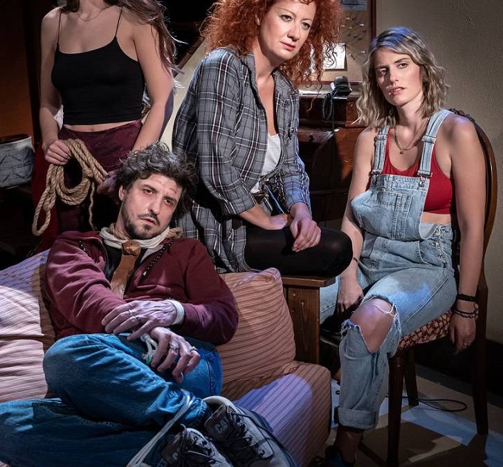 Ακρότητες @ Θέατρο Κάτω απ’ τη Γέφυρα