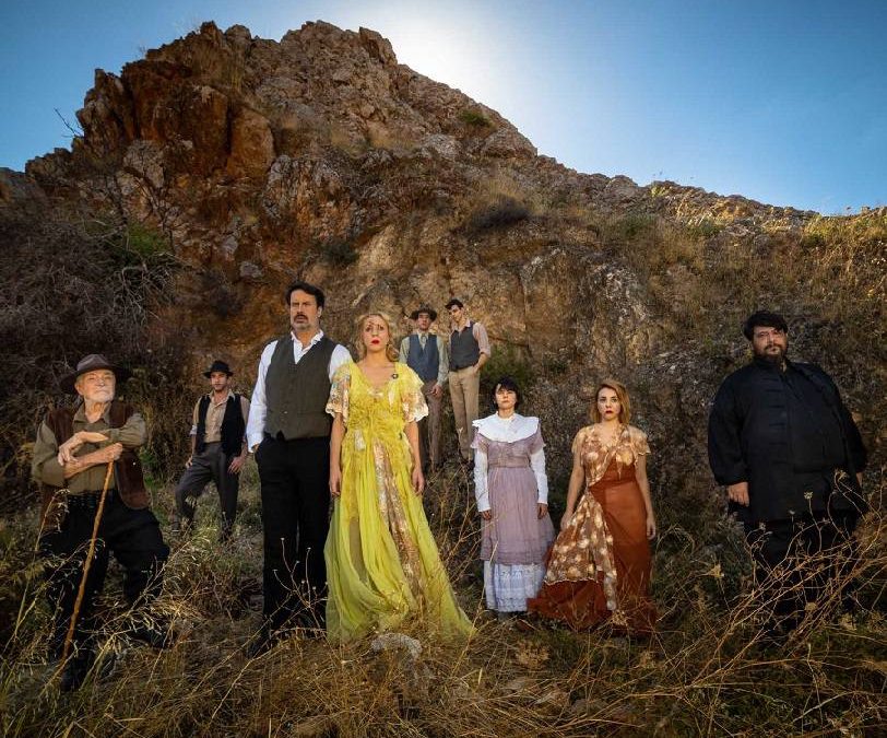 Ανατολικά της Εδέμ @ Αγγέλων Βήμα