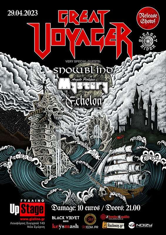 greatposter2314
