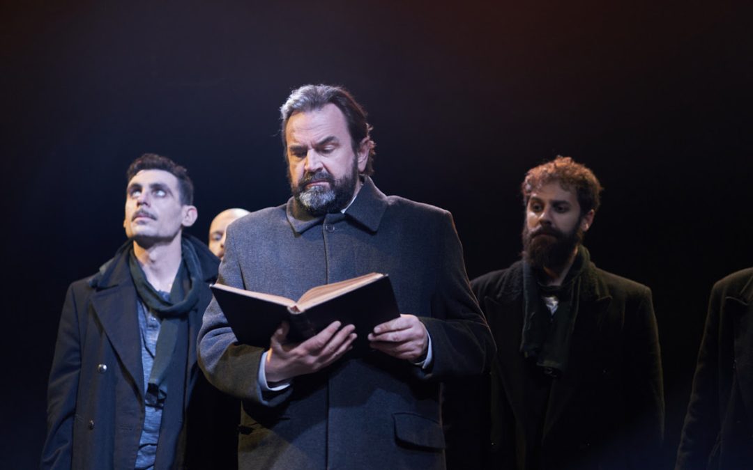 Οιδίπους Τύραννος @ Από Μηχανής Θέατρο