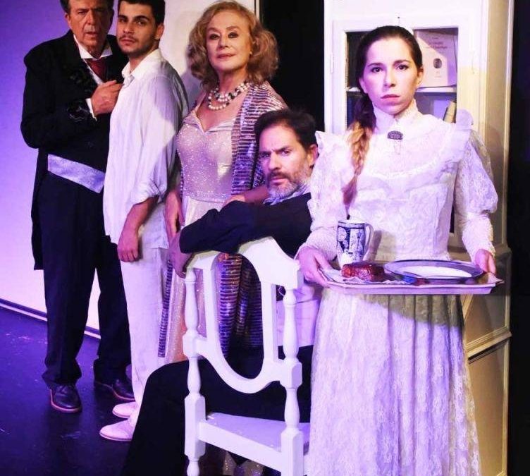 Ο Πελεκάνος @ Μικρό Broadway