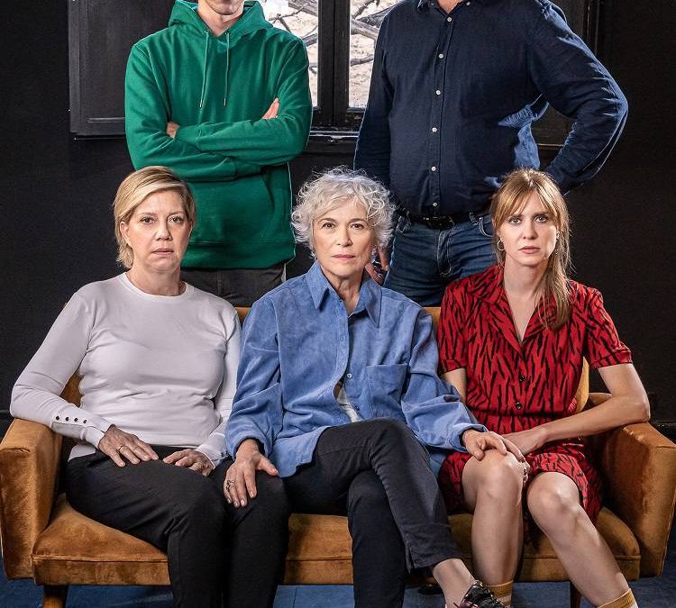 Rabbit Hole @ Θέατρο 104