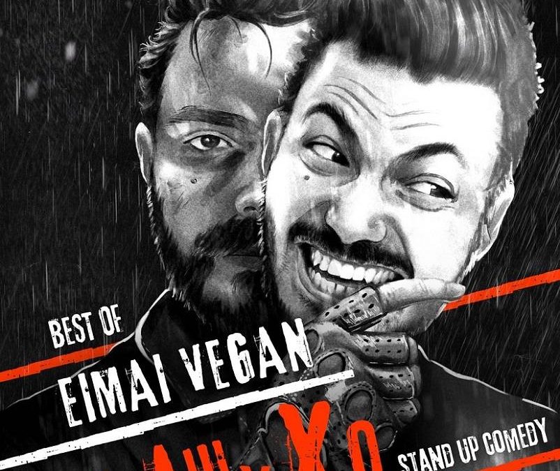 Μιχάλης Σεβαστέρης, Τάσος Αντωνίου @ Λοσάντζελε Comedy Club