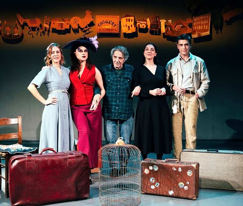 Θεώμενοι: Αλίφειρα @ Δημοτικό Θέατρο Πειραιά