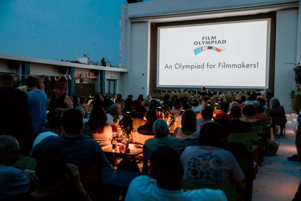 13ο Film Olympiad Grand Prix - Keysmash