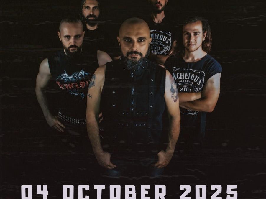 Achelous & Dragonskull live at Pireos Academy