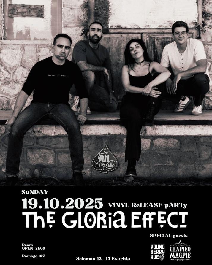 THE GLORIA EFFECT – AN CLUB