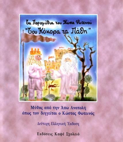 1761305740308blob (1)