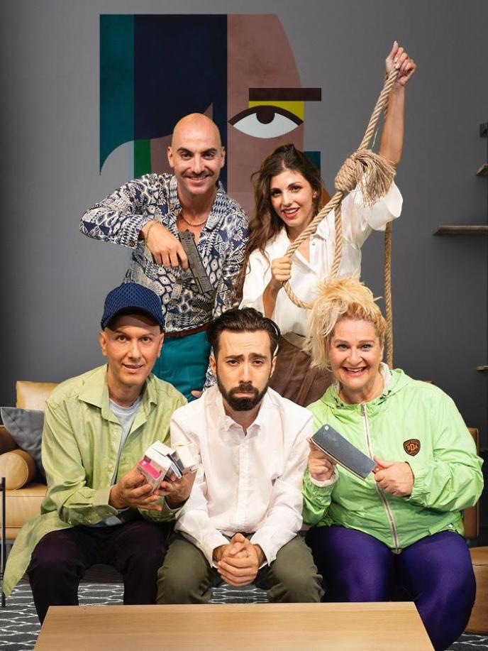 1 ΟΛΗ Η ΚΑΤΑΠΛΗΚΤΙΚΗ ΟΜΑΔΑ (1) (1)