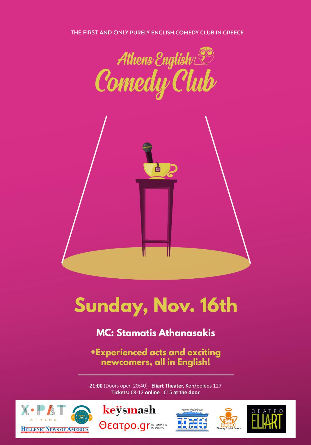 Το Athens English Comedy Club με μεγάλο ενθουσιασμό ξεκίνησε το έβδομο έτος παραστάσεων του!