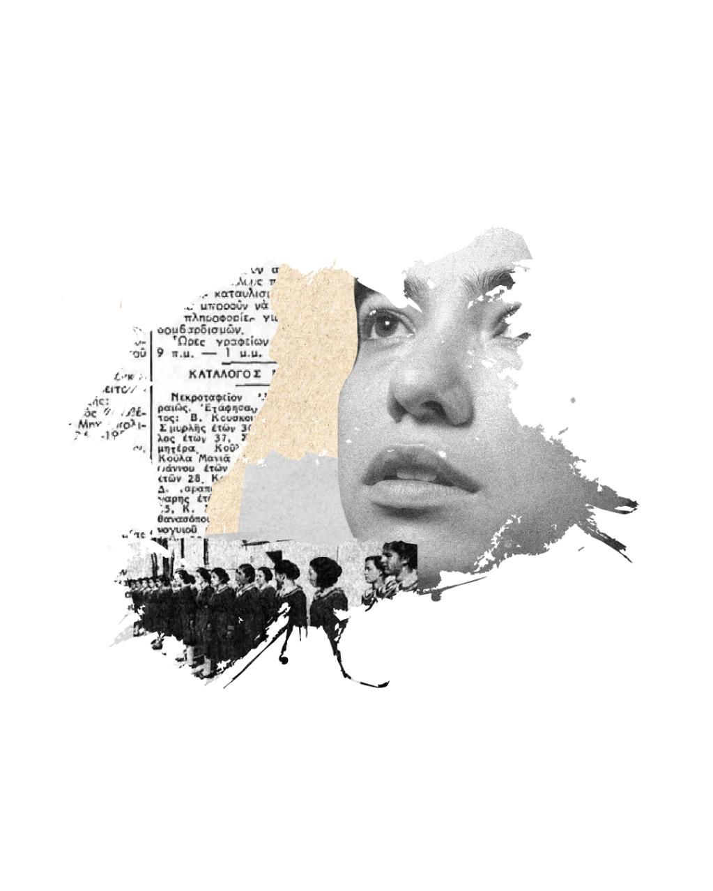 “ΑΚΟΥ ΜΙΚΡΕ’’ o Πειραιάς βομβαρδίστηκε – Δημοτικό Θέατρο Πειραιά