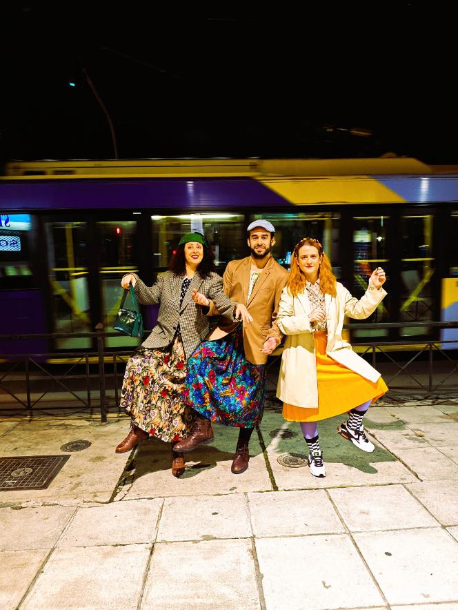 «Συγγνώμη Κύριε Μπέκετ» – «Μαγαζάκι της Τ3χνης»