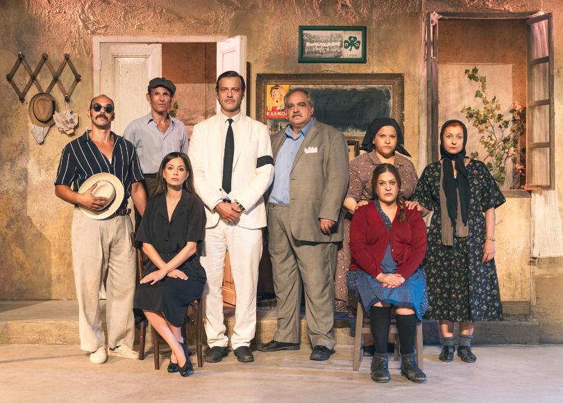 22/11 «Χάσαμε τη Θεία Στοπ» στο Θέατρο ΦΙΛΙΠ