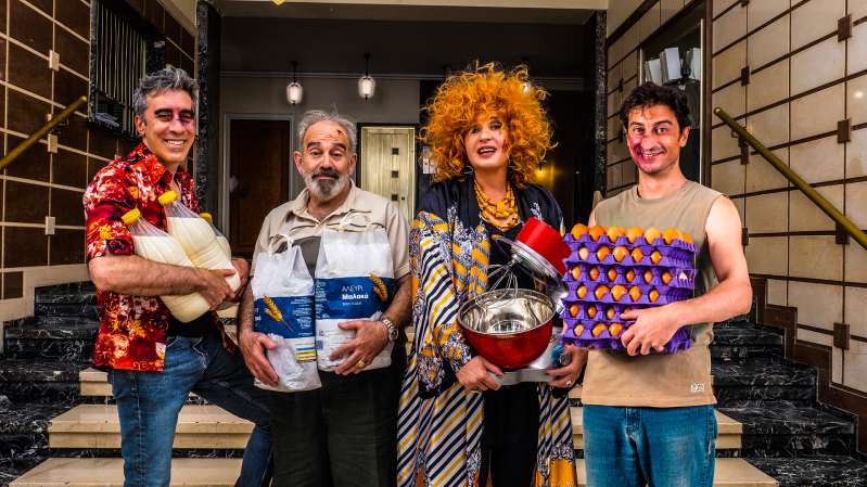 Θεατρίζομαι: ΚΕΪΚ @ θέατρο ΕΜΠΟΡΙΚΟΝ