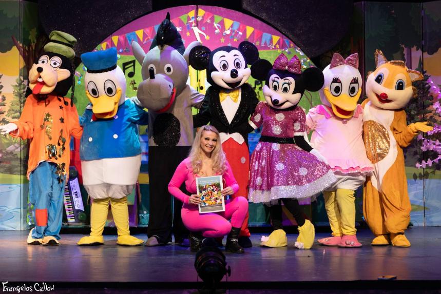 18/4 “Η ΠΑΡΕΑ ΤΟΥ ΜΙΚΥ ΚΑΙ ΤΟ ΤΡΑΓΟΥΔΙ ΤΗΣ ΧΑΡΑΣ” στο θέατρο Αυλαία