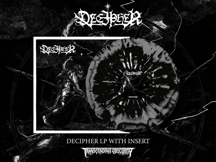 Decipher – ΘΕΛΗΜΑ – Προ-ακρόαση