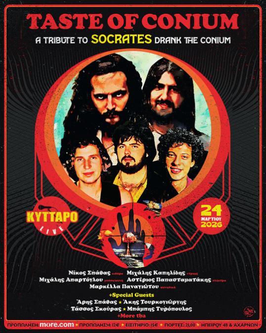 THE SOCRATES DRANK THE CONIUM TRIBUTE – KYTTARO