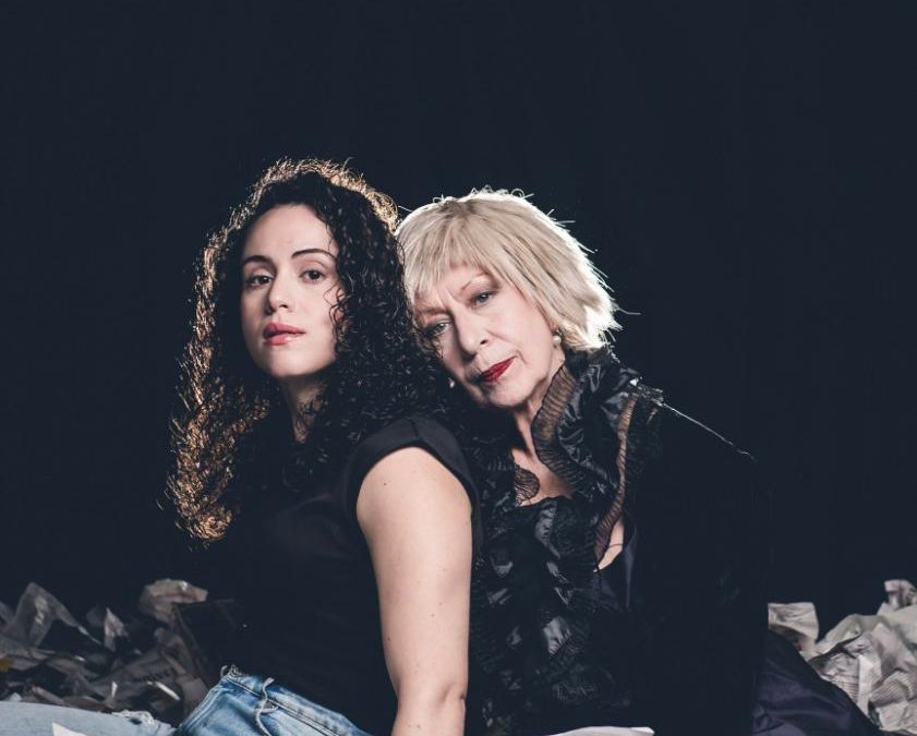 Ο ΣΚΥΛΟΣ ΠΟΥ ΕΚΛΑΙΓΕ ΒΟΥΒΑ ΤΙΣ ΝΥΧΤΕΣ  – ΘΕΑΤΡΟ AUDITORIUM