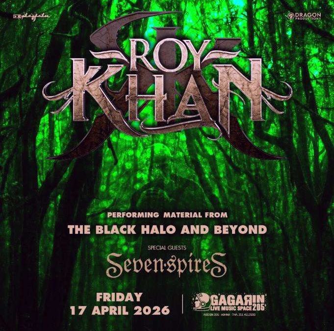 Roy Khan: Sætre Khantatat, รอย ขันธทัต – Sing for now and forever!