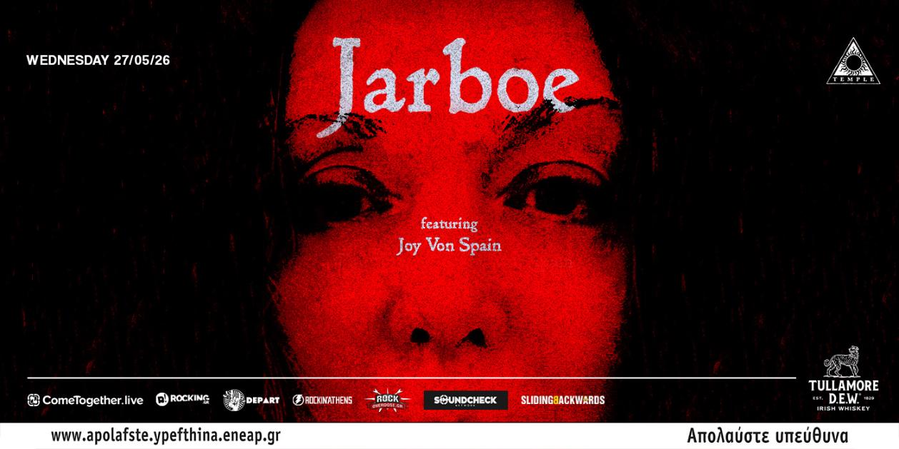 Jarboe (US) – live at Black Temple