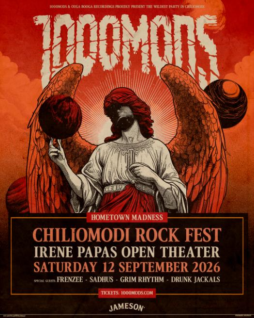Chiliomodi Rock Fest – 12 Σεπτεμβρίου 2026