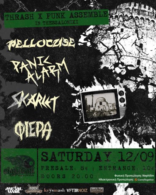 THRASH X PUNK ASSEMBLE in Thessaloniki