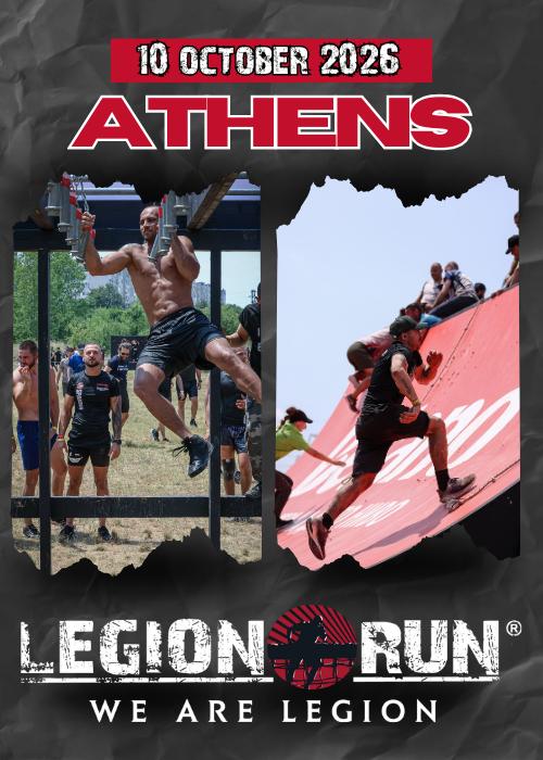 Athens event 26
