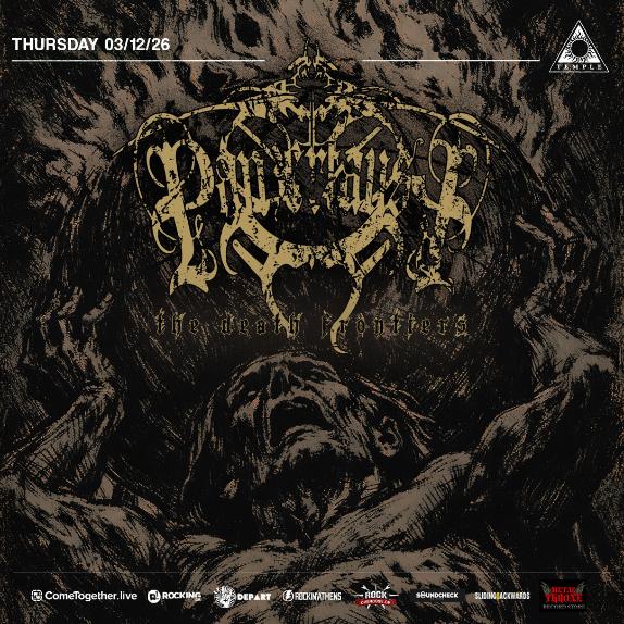 Panzerfaust (CAN) – LIVE at Black Temple