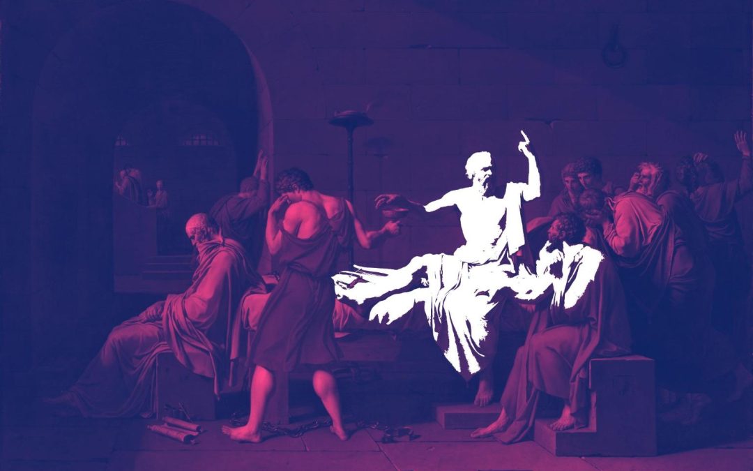 ΑΠΟΛΟΓΙΑ ΣΩΚΡΑΤΟΥΣ – Θέατρο Μπέλλος