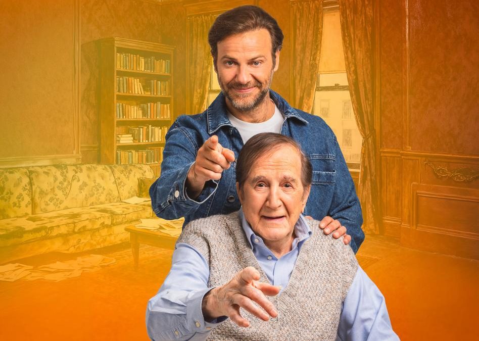 «ΚΑΘΕ ΠΕΜΠΤΗ ΚΥΡΙΕ ΓΚΡΗΝ» – ΘΕΑΤΡΟ ALTERA PARS
