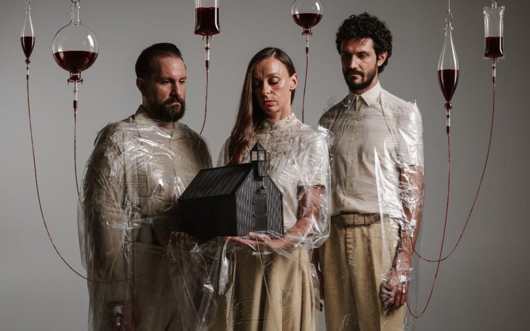 DOGVILLE – Δημοτικό Θέατρο Πειραιά